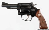 SMITH & WESSON PRE 43 22/32 KIT GUN - 2 of 6