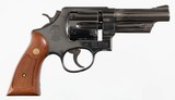 SMITH & WESSON MODEL 520 N.Y. STATE POLICE - 1 of 7
