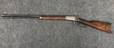 WINCHESTER 1894 - 4 of 6