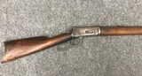 WINCHESTER 1894 - 2 of 6