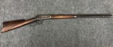 WINCHESTER 1894 - 1 of 6