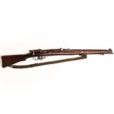 ENFIELD SMLE III - 3 of 4