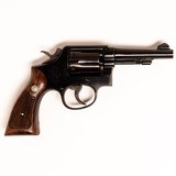 SMITH & WESSON MODEL 10-5 - 3 of 5