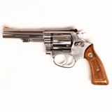 SMITH & WESSON MODEL 63 - 2 of 5