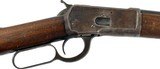 WINCHESTER 1892 CARBINE .32-20 WIN - 3 of 6