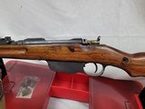 STEYR ARMS (STEYR MANNLICHER) M95 - 5 of 7
