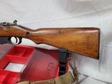 STEYR ARMS (STEYR MANNLICHER) M95 - 4 of 7