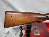 STEYR ARMS (STEYR MANNLICHER) M95 - 2 of 7