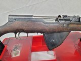 NORINCO SKS - 3 of 7