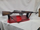NORINCO SKS - 1 of 7