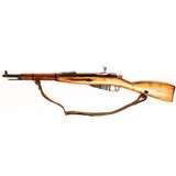 IZHEVSK M91/59 - 1 of 4