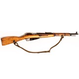 IZHEVSK M91/59 - 3 of 4