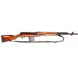 TOKAREV svt40 - 3 of 4