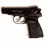 BAIKAL IJ70-17AH - 1 of 4