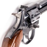 HARRINGTON & RICHARDSON MODEL 949 - 5 of 5