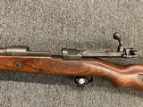 MAUSER 98 - 7 of 7