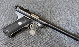 RUGER M77 MARK II TARGET - 1 of 4