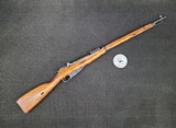 MOSIN NAGANT 91/30 - 1 of 7