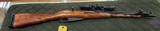 MOSIN NAGANT M44 - 1 of 4