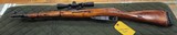 MOSIN NAGANT M44 - 2 of 4