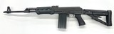 ZASTAVA PAP M77PS - 3 of 6