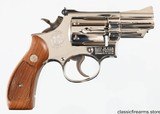 SMITH & WESSON MODEL 19-3 NICKEL - 1 of 6