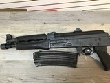 ZASTAVA ZPAP 85 - 5 of 5