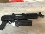 ZASTAVA ZPAP 85 - 1 of 5