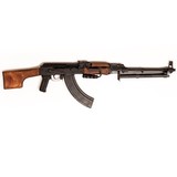 ROMARM/CUGIR AES-10B - 4 of 5