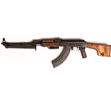 ROMARM/CUGIR AES-10B - 1 of 5