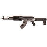 CUGIR ARMS GP WASR-10/63 - 1 of 4