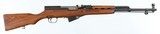 NORINCO SKS W/ BOX, PAPERS & SLING - 1 of 7
