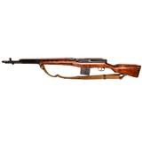 RUSSIAN STATE FACTORIES SVT-40 - 2 of 2