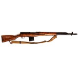 RUSSIAN STATE FACTORIES SVT-40 - 1 of 2