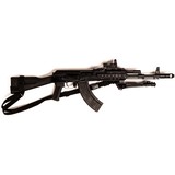 RUSSIAN STATE FACTORIES SAIGA - 4 of 5