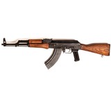 ROMARM/CUGIR SAR-17 - 2 of 5