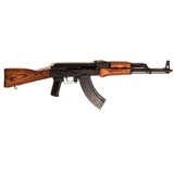 ROMARM/CUGIR SAR-17 - 3 of 5