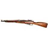 MOSIN-NAGANT M44 - 1 of 4