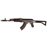 ARSENAL INC SAM7SF-84E - 2 of 5