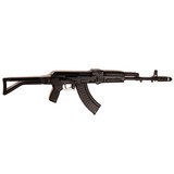 ARSENAL INC SAM7SF-84E - 3 of 5
