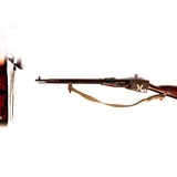 MOSIN-NAGANT M91/30 - 3 of 5