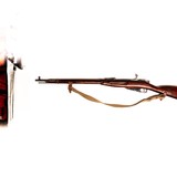 MOSIN-NAGANT M91/30 - 1 of 5