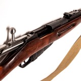 MOSIN-NAGANT M91/30 - 5 of 5