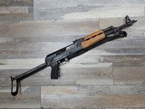 ZASTAVA N-PAP DF - 1 of 1