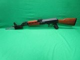 ZASTAVA M70B1 NDS-5 - 3 of 6