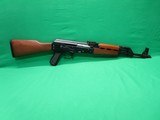 ZASTAVA M70B1 NDS-5 - 2 of 6