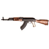 PALMETTO STATE ARMORY PSAK47 - 2 of 4