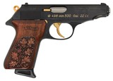 WALTHER PP 50 Jahre Commemorative - 3 of 7