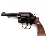 SMITH & WESSON 10/7 - 1 of 4