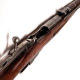 RUSSIAN STATE FACTORIES Model 1944 Carbine - 4 of 4